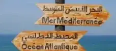 discover morocco